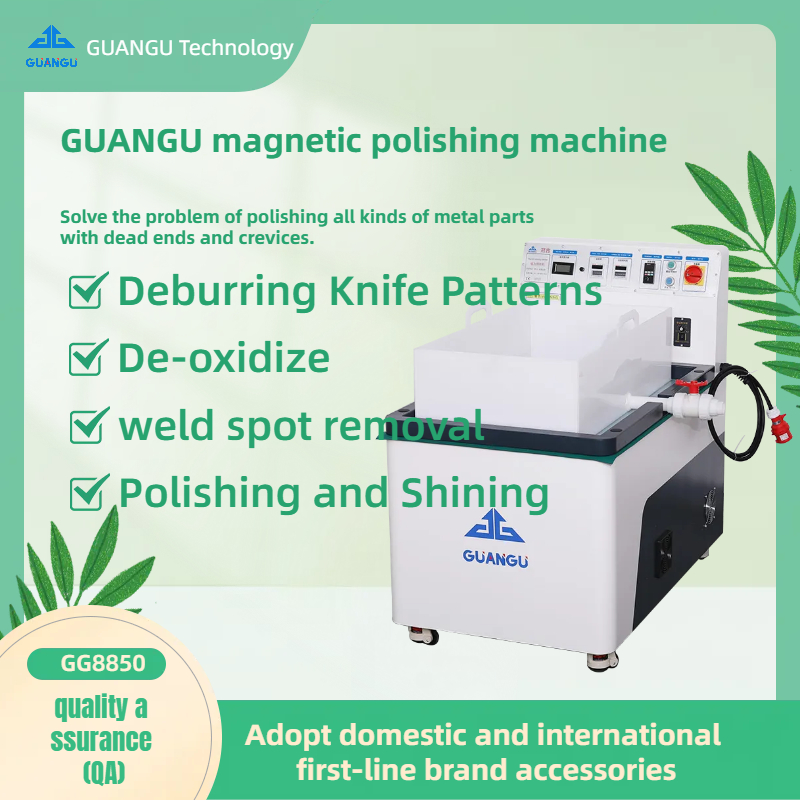 Furniture hardware fittings polishing-Guangu Magnetic deburring machine